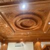 Mẫu Trần Gỗ Gõ Đỏ Đẹp G56H