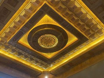 Trần Gỗ Pơ Mu Đẹp P28H