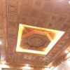 Mẫu Trần Gỗ Xoan Đẹp X80
